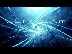 pvc 압출 프로필 제조사